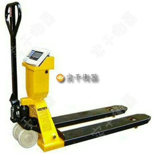 叉車秤