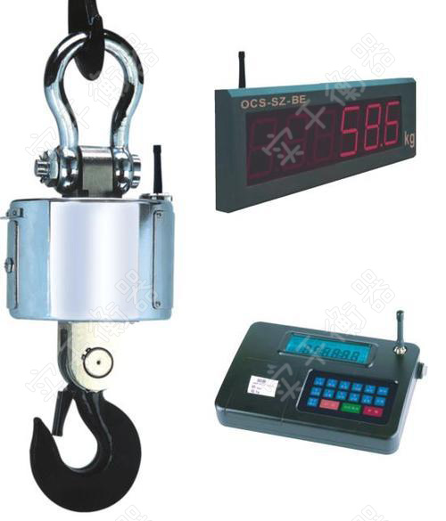 電子吊鉤秤