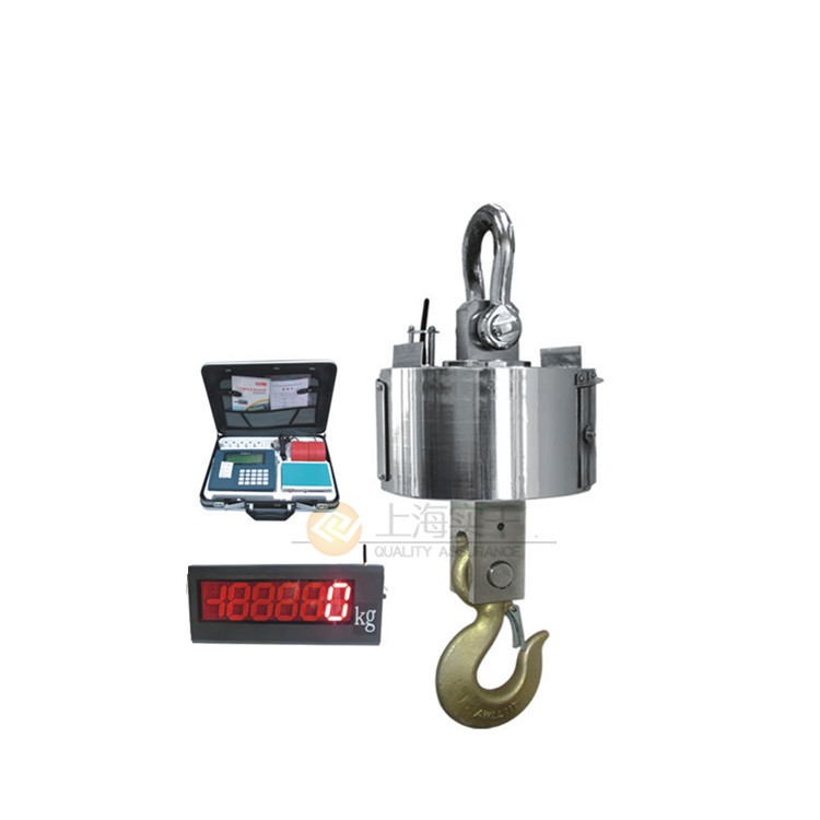 電子吊鉤秤