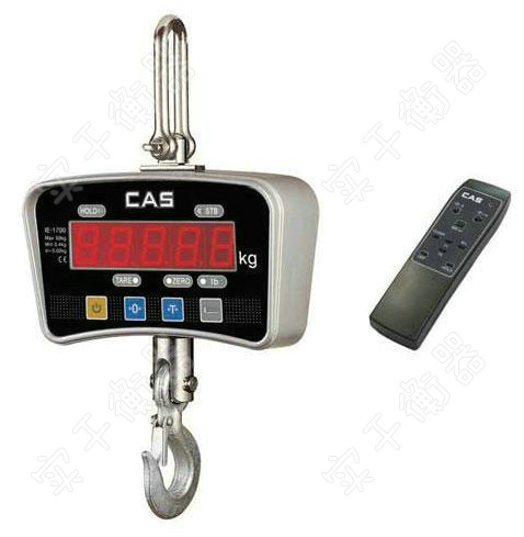 電子掛鉤秤