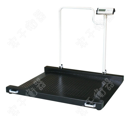 輪椅秤